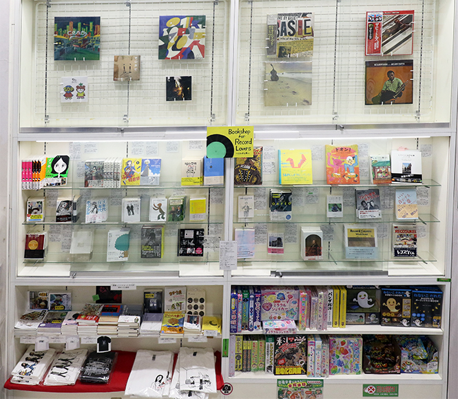 2025/8/1`9/4@wfuWɂāvJLOEgˎ̂ЂƂoŎЁx ėtЂ50