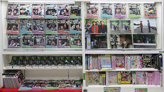 2025/8/1�`9/4�@�w�f��u�W�����ɂ��āv���J�L�O�E�g�ˎ��̂ЂƂ�o�ŎЁx �ėt�Ђ�50��