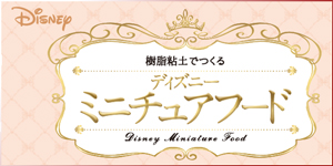 Sył fBYj[~j`At[h@alrgno