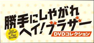 ɂ₪wCIuU[DVDRNV@alrgno