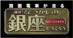 <BMSHOP>