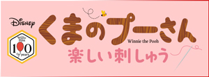 <BMSHOP>