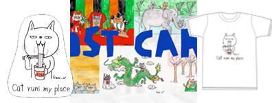 ���삢���ݐ搶�̃O�b�Y